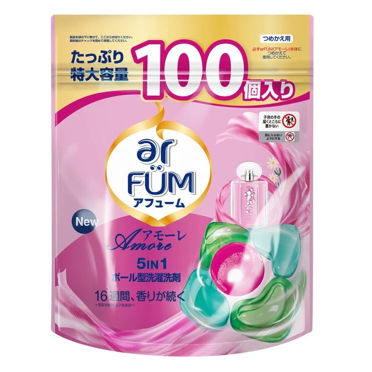 COSTCO arFUM Amore Gel Magic Ball type Laundry Detergent 100 CT