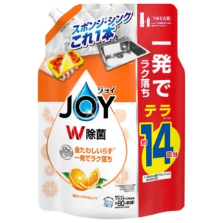 COSTCO JOY Dishwash Orange