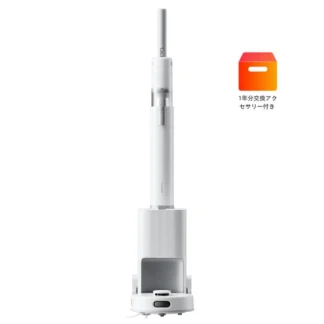 COSTCO SwitchBot Robot Vacuum Cleaner K10+ Pro Combo Dedicated One Year Accessory Consumable Set