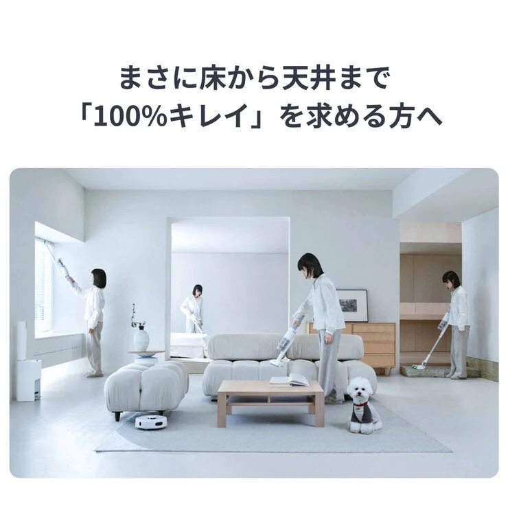 COSTCO SwitchBot Robot Vacuum Cleaner K10+ Pro Combo Dedicated One Year Accessory Consumable Set - Image 3