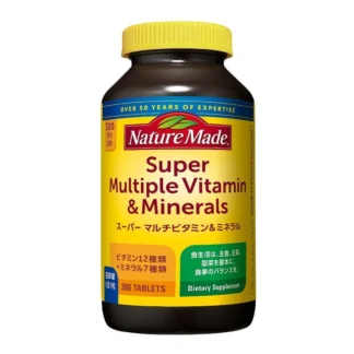 COSTCO Nature Made Super Multi Vitamin & Mineral 300 CT
