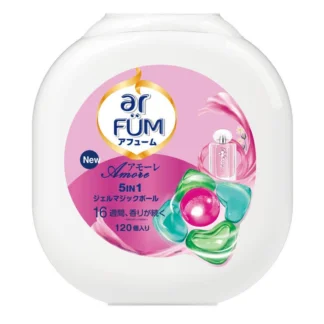 COSTCO arFUM Ball type Laundry Detergent 120 CT