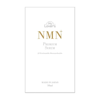 COSTCO NMN Premium Serum 30 mL