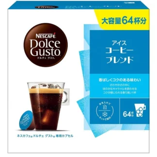 COSTCO DOLCE GUST ICE COFFEE BLEND 64cups