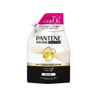 COSTCO Pantene Damage Repair Professional Shampoo 2000ml