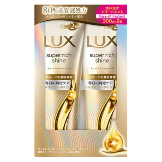 COSTCO LUX RINCE OFF TREATMENT 300g x 2PK