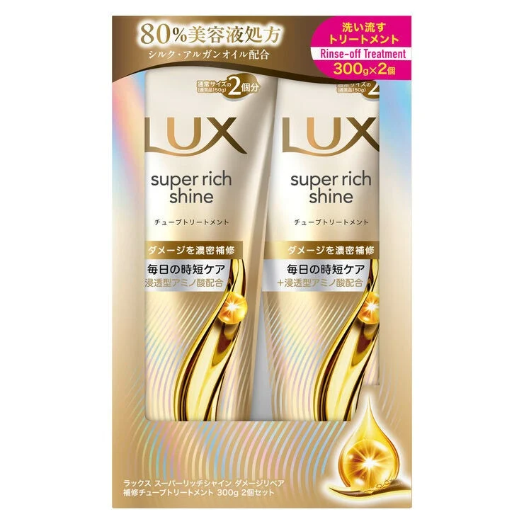 COSTCO LUX RINCE OFF TREATMENT 300g x 2PK