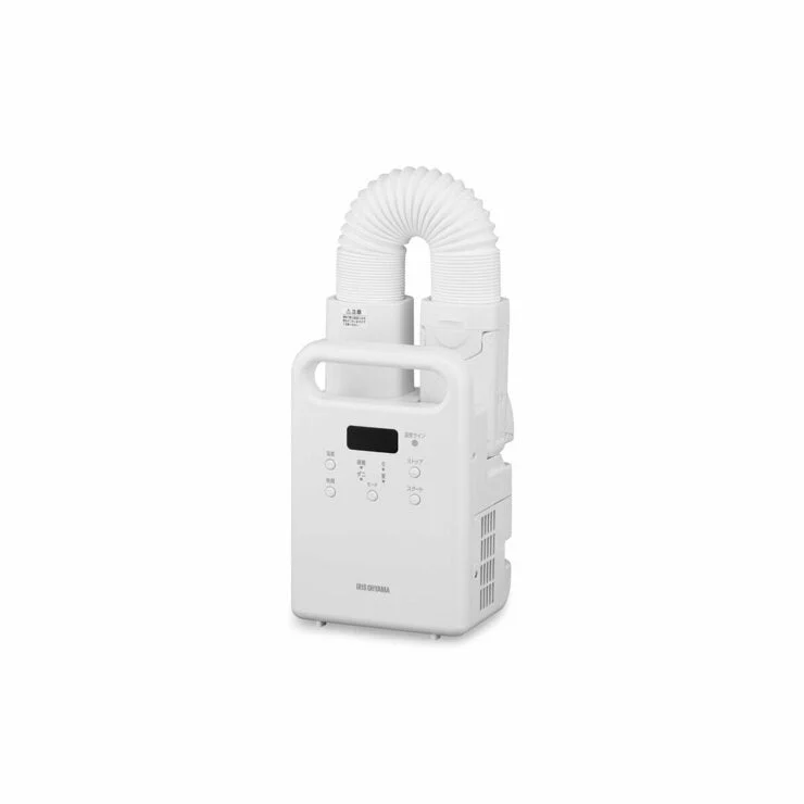 COSTCO IRIS OHYAMA Futon Dryer FK-CW3E - Image 2