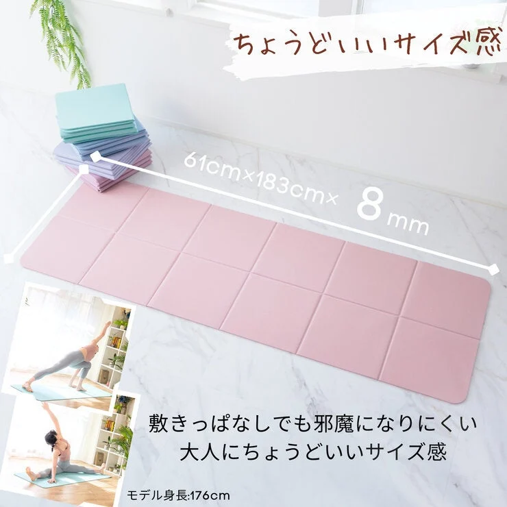 COSTCO Mee Yoga FOLDING YOGA MAT 8MM TPE ECO - Image 4