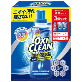 COSTCO OxiClean Power Liquid Club Pack
