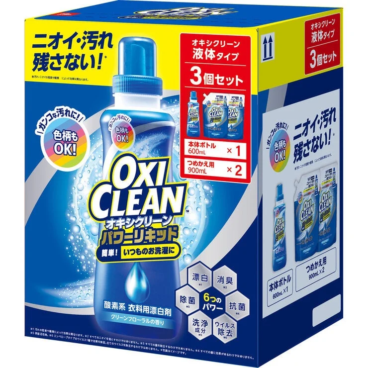 COSTCO OxiClean Power Liquid Club Pack - Image 2