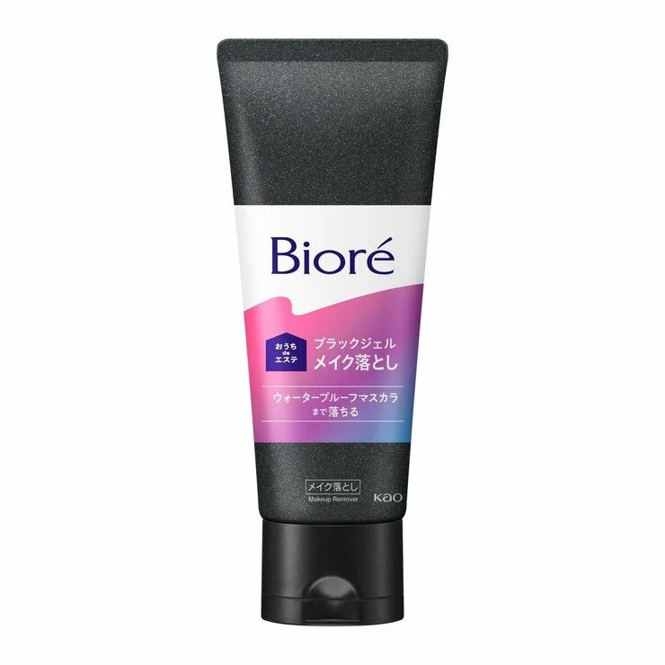 COSTCO BIORE MAKEUP REMOVER BLACK GEL 200g x 2 - Image 3