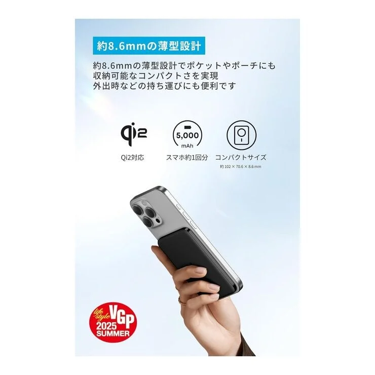 COSTCO Anker Nano Power Bank 2Pack - Image 2