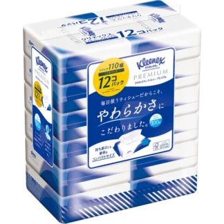 COSTCO Kleenex Tissue Premium Soft Pack 12 Pack