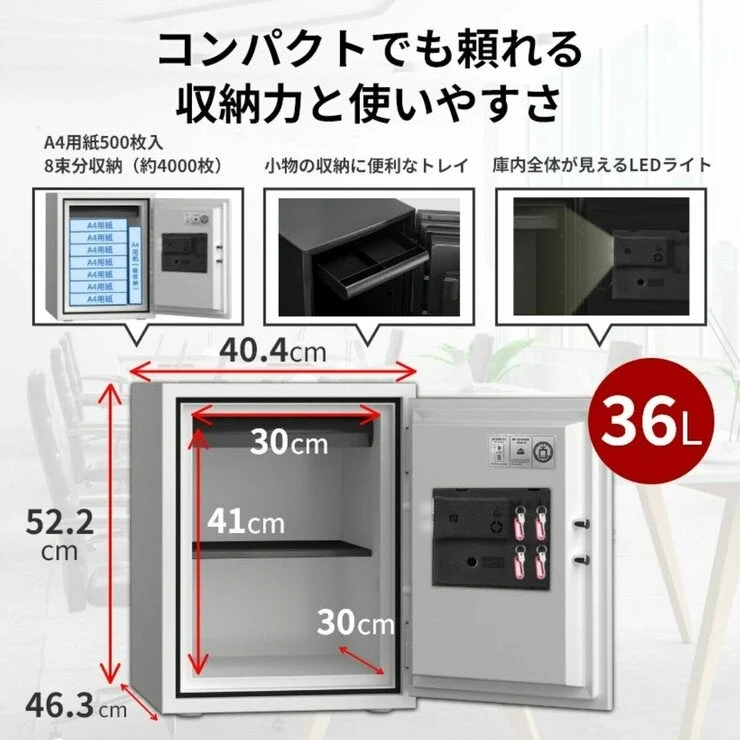 COSTCO Diplomat Keypad-type fireproof and waterproof safety design 36L 530ORBWR - Image 3