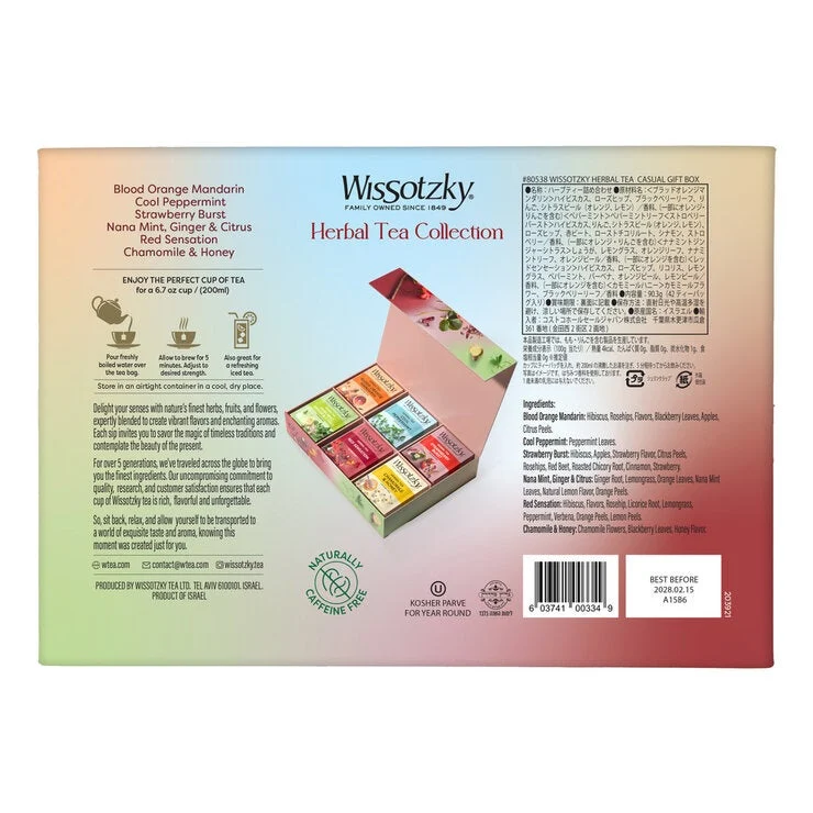 COSTCO WISSOTZKY HERBAL TEA CASUAL GIFT BOX 6 x 7 bags - Image 3