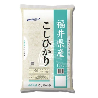 COSTCO FUKUI KOSHIHIKARI 10kg