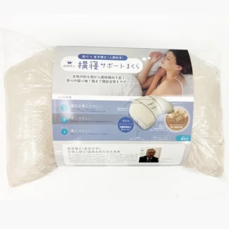 COSTCO Nishikawa Dr Sleep for Side Sleeper 56x38cm