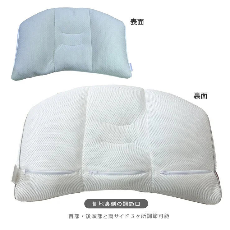 COSTCO Nishikawa Dr Sleep for Side Sleeper 56x38cm - Image 2