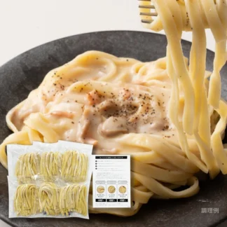 COSTCO Fresh Pasta Fettuccine 120g x 6