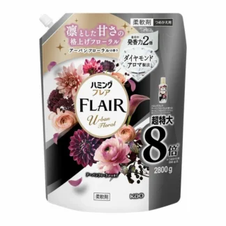 COSTCO HUMMING FLAIR Fabric Softener Urban Floral Scent 2800ml