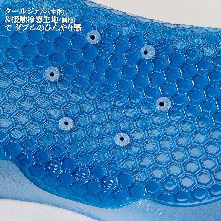 COSTCO Nishikawa Cool gel Pillow - Image 3