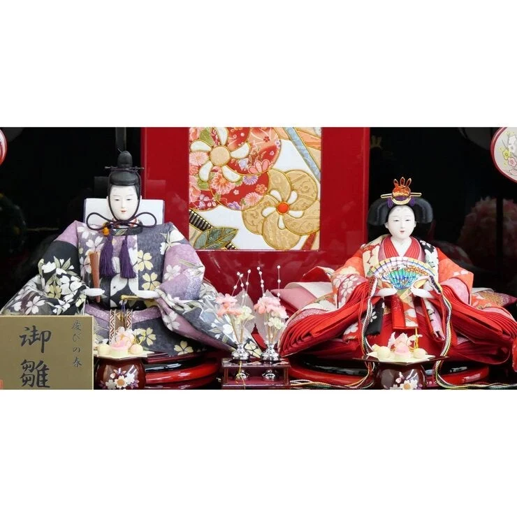 COSTCO Hina Doll Without Case 43A-67 - Image 2