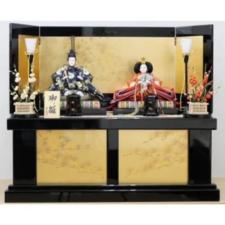 COSTCO Hina Doll With Storage Case 44A-115