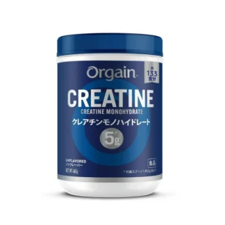 COSTCO ORGAIN CREATINE MONOHYDRATE 665g