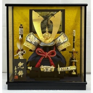 COSTCO Japanese Warrior Doll Kabuto with Case YK-221BZ