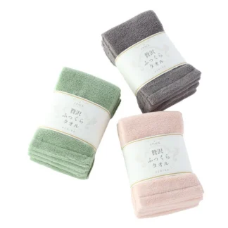 COSTCO UCHINO Non Twisted Face Towel 34cm x 80cm 3PK