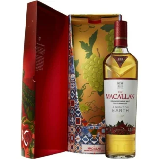 COSTCO THE MACALLAN A Night on Earth in Jerez