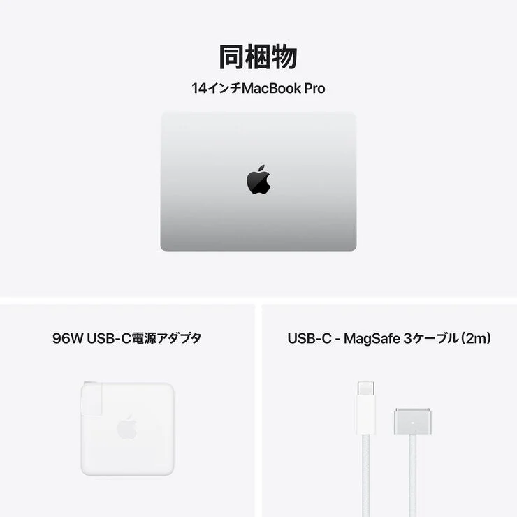COSTCO Apple MacBook Pro 14-inch / 18-core CPU / 32-core GPU / M5 Max chip / 36GB RAM / 2TB SSD - Silver - Image 4