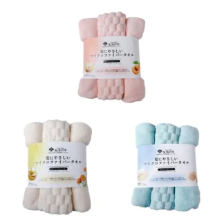 COSTCO TREE OF LIFE Microfiber Mini Bath Towel 3PK 34cm x 120cm