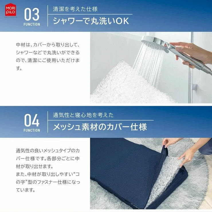 COSTCO Air Sleep Floor Mat L size 60cm x 180cm x 4cm - Image 2
