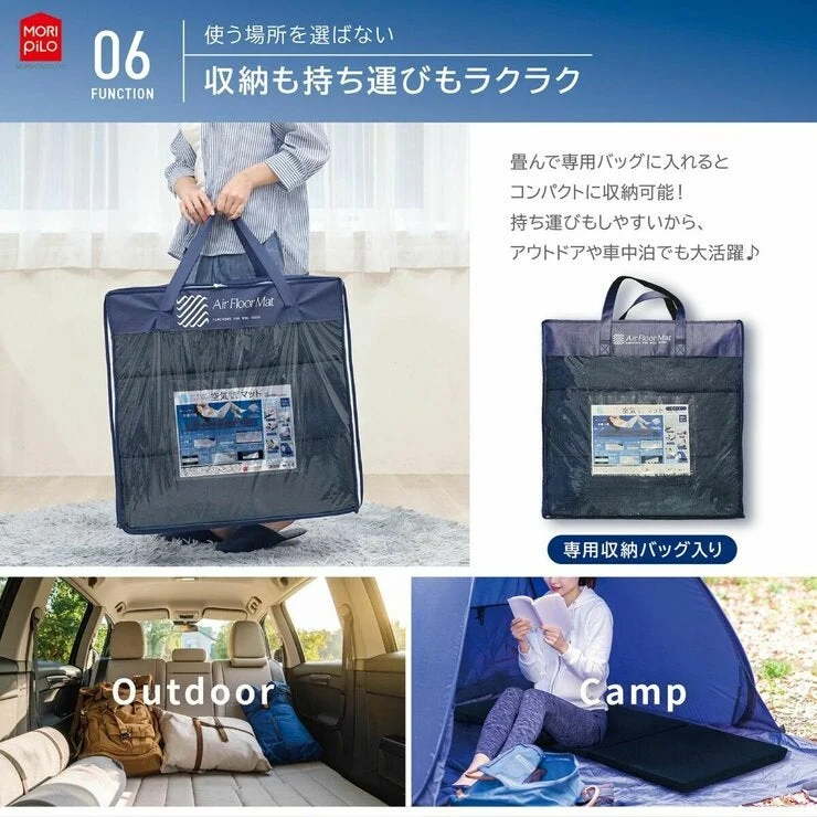 COSTCO Air Sleep Floor Mat L size 60cm x 180cm x 4cm - Image 4