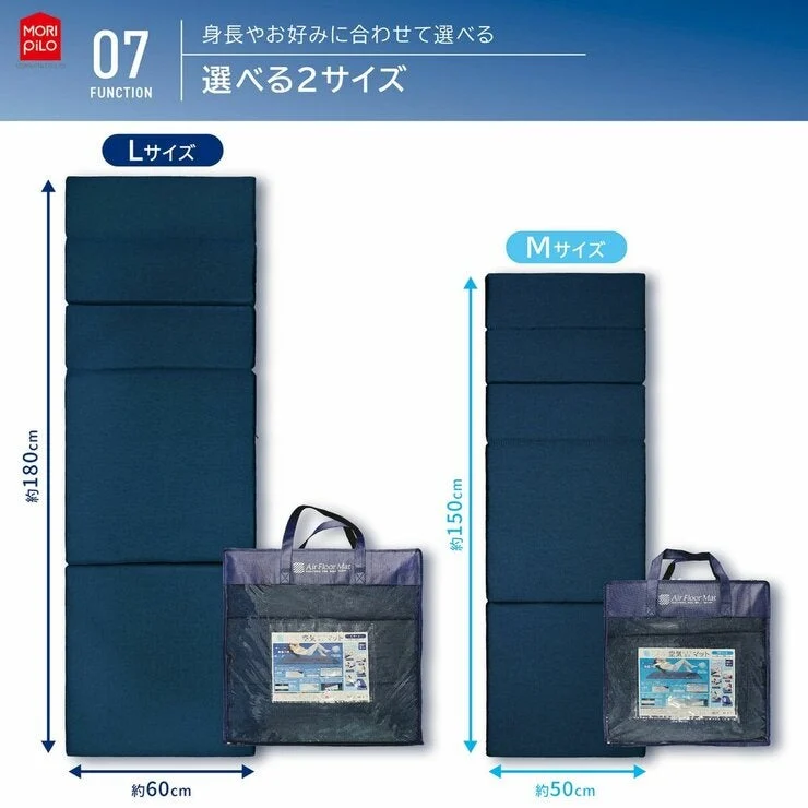 COSTCO Air Sleep Floor Mat L size 60cm x 180cm x 4cm - Image 5
