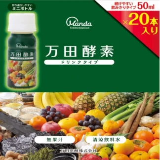 COSTCO MANDA ENZYME DRINK TYPE