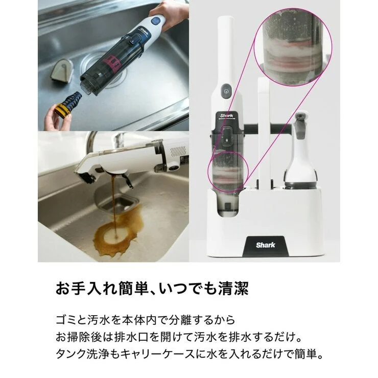 COSTCO Shark Cordless Stain Removal System StainForce with Extra bottle of formula HX100JCO - Image 4