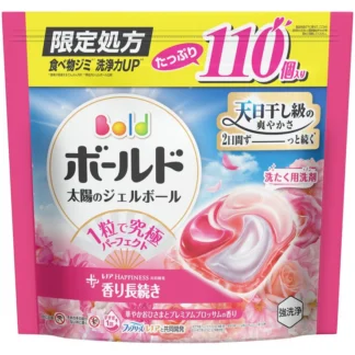 COSTCO BOLD GEL BALL 110CT
