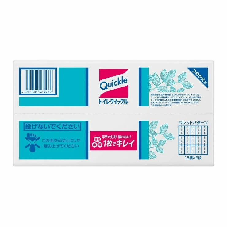 COSTCO Toilet Quickle Flushable Toilet Cleaning Wipe 120 sheets (12 sheets x 10 pack) - Image 3