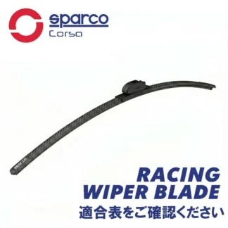 COSTCO SPARCO Racing Wiper Blade