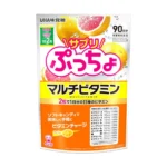 COSTCO Supplement Pucho Multivitamin 969g (90 days)