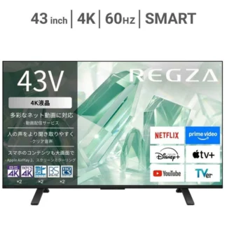 COSTCO REGZA 43M550RS TV