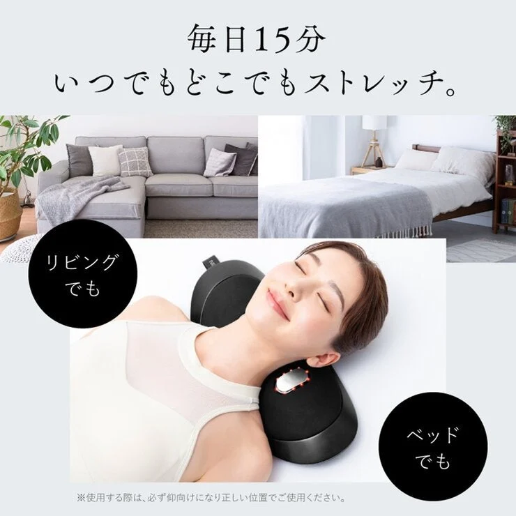 COSTCO NIPLUX 3D Air Lift EMS Neck & Lower Back Care Device with Thermal Therapy NP-NF26 - Image 3