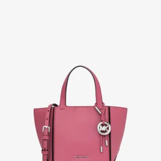 Michael Kors JORDI コンバーチブル シンチ トート スモール