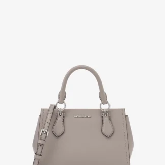 Michael Kors MARILYN クロスボディ スモール