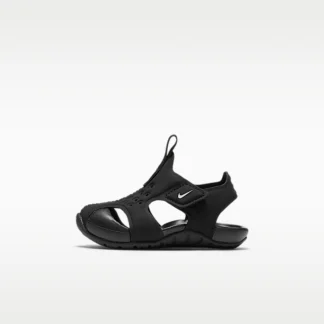 NIKE サンレイ プロテクト 2 — キッズサンダル