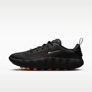 NIKE Mind 002 — Women's Pregame Shoes
