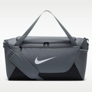 NIKE ブラジリア — トレーニングダッフルバッグ (S、40L)